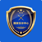 国家反诈中心图标