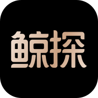 鲸探app图标