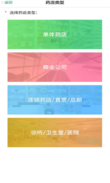 中正方达软件