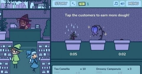 Astra's Garden图3