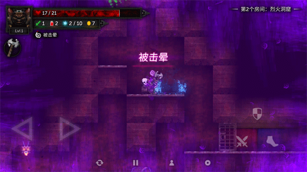 烛火地牢2(Tallowmere 2)图2