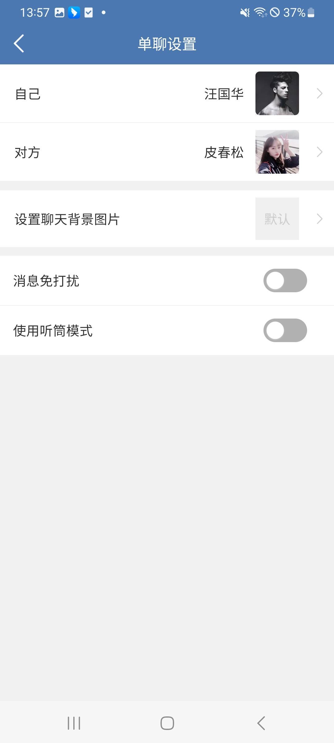 滔禾水印图2