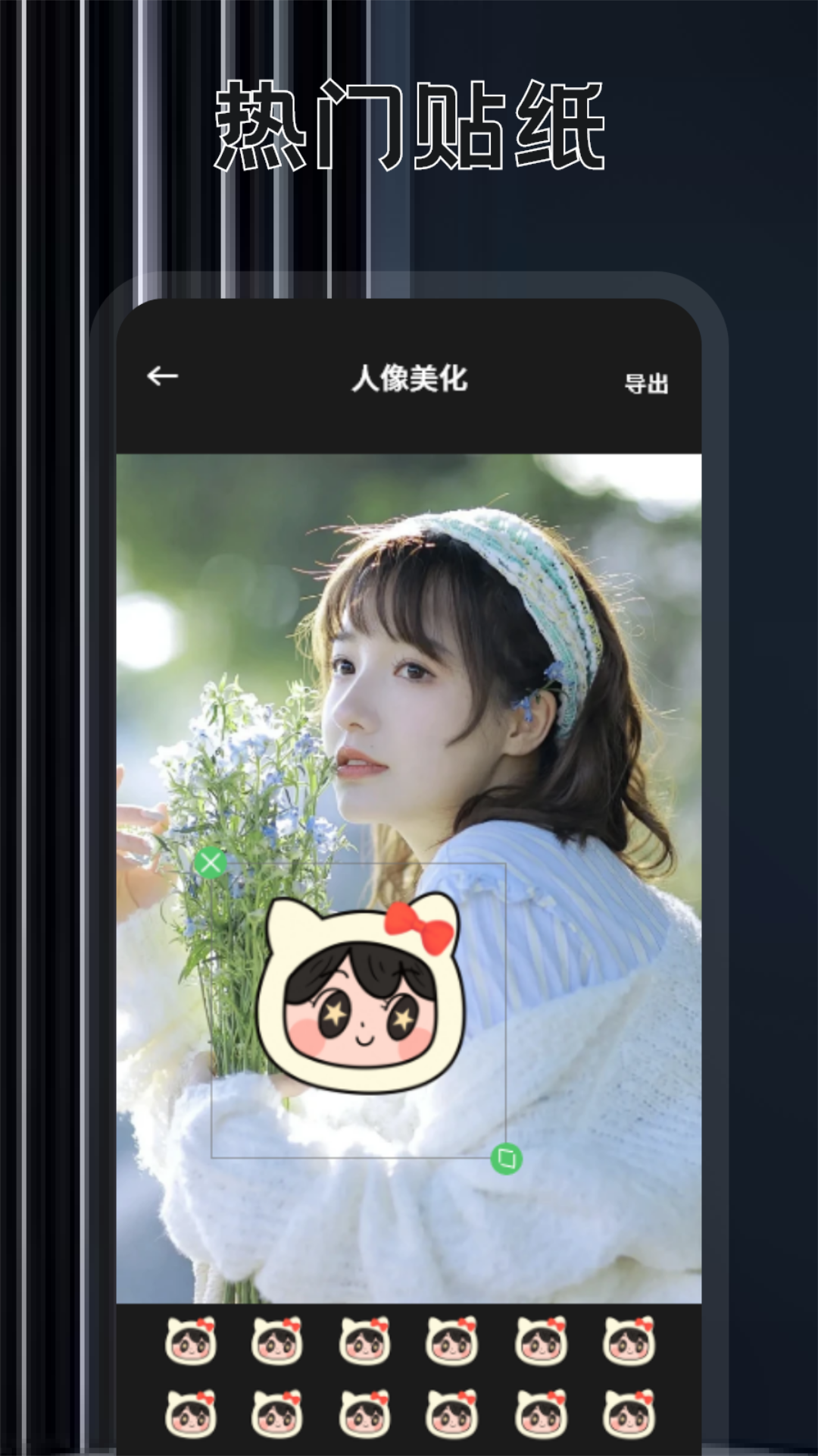 CCD复古滤镜相机app图2