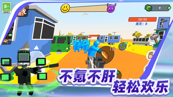 沙漠特种兵图3