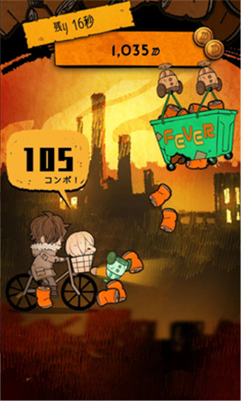 AZNANA游戏图1