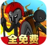 火柴人战争艺术图标