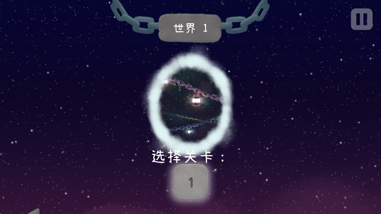 冰与火之舞游戏图3
