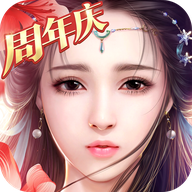 御剑情缘手游图标