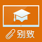 别致智慧校园app图标
