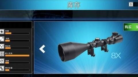 极速60秒游戏图3