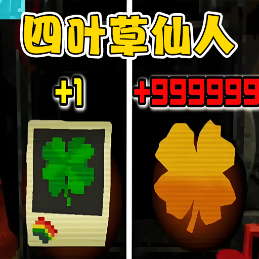 轮盘大王游戏图标