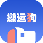 搬运狗app图标