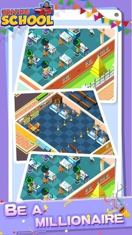 驾驶学校大亨游戏图1