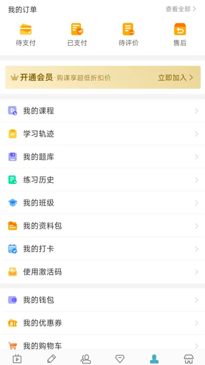 AZ命题人图1