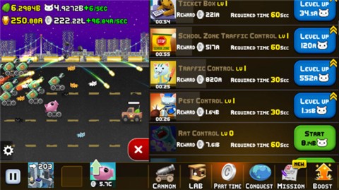 百战天猫游戏图1