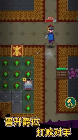 姐姐你真强手游图2