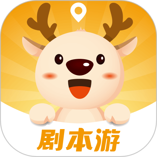 神奇旅行app图标