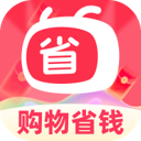 优惠省钱购最新版图标