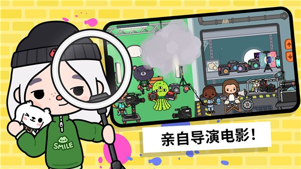 托卡世界版小米版图2