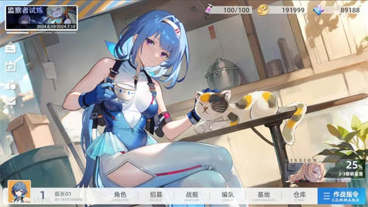 代号鸢游戏