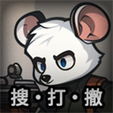 老鼠大冒险图标