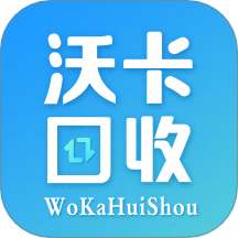 沃卡回收手机版图标