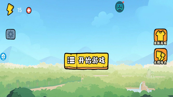 贪吃蛇大战图2