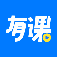 博傲有课app图标