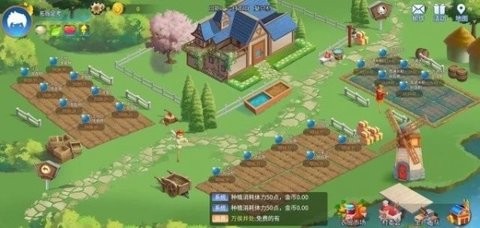 魔力城市图3