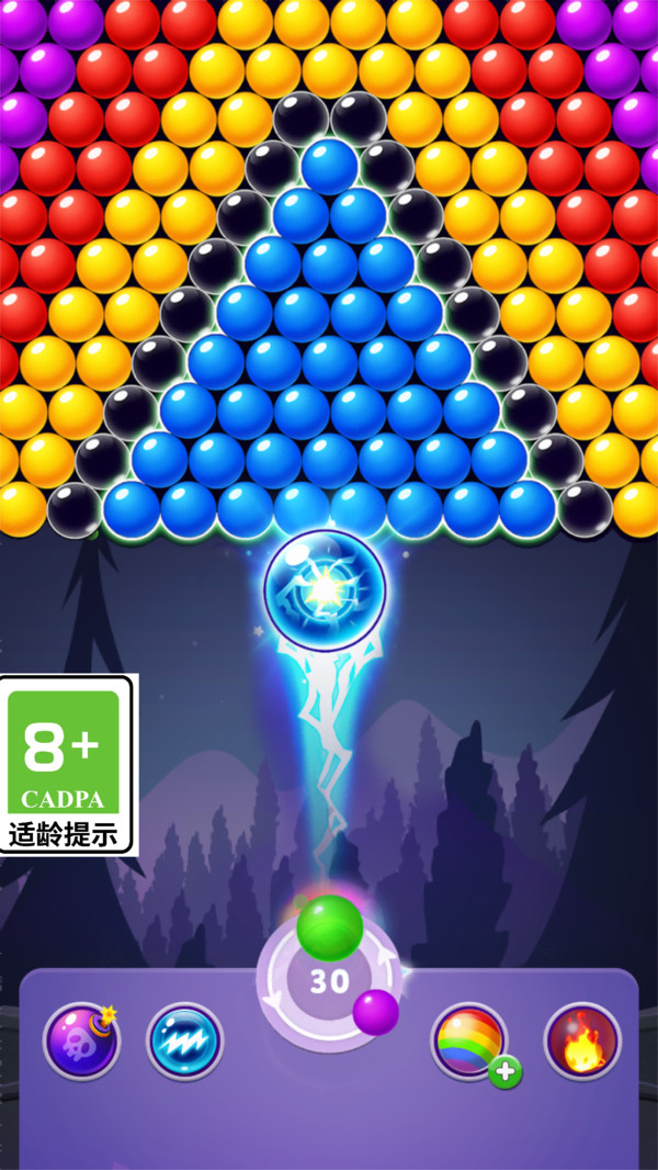 全民泡泡龙游戏图3