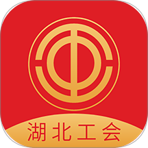 湖北工会app图标