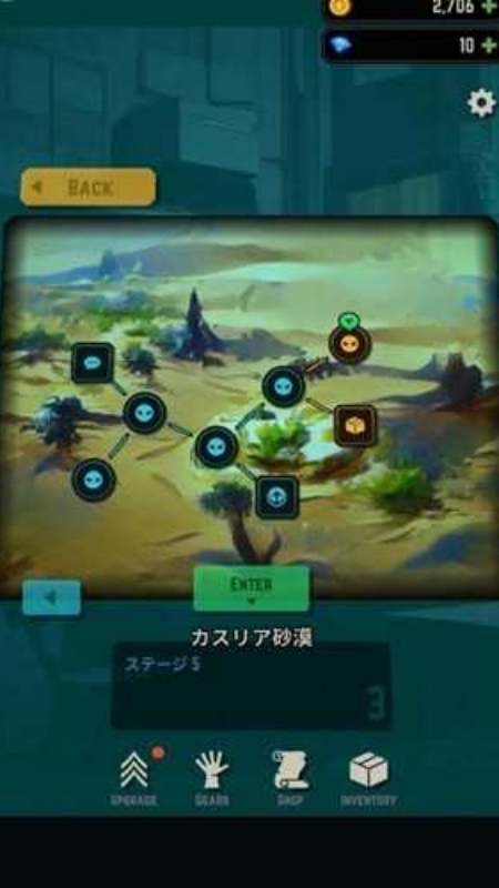模糊坟墓游戏图1