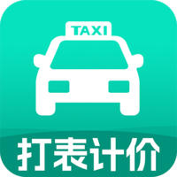 打车实时计价软件图标
