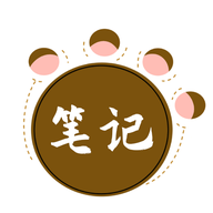 熊掌笔记app图标