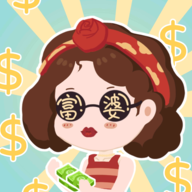 我有一座商业楼游戏图标