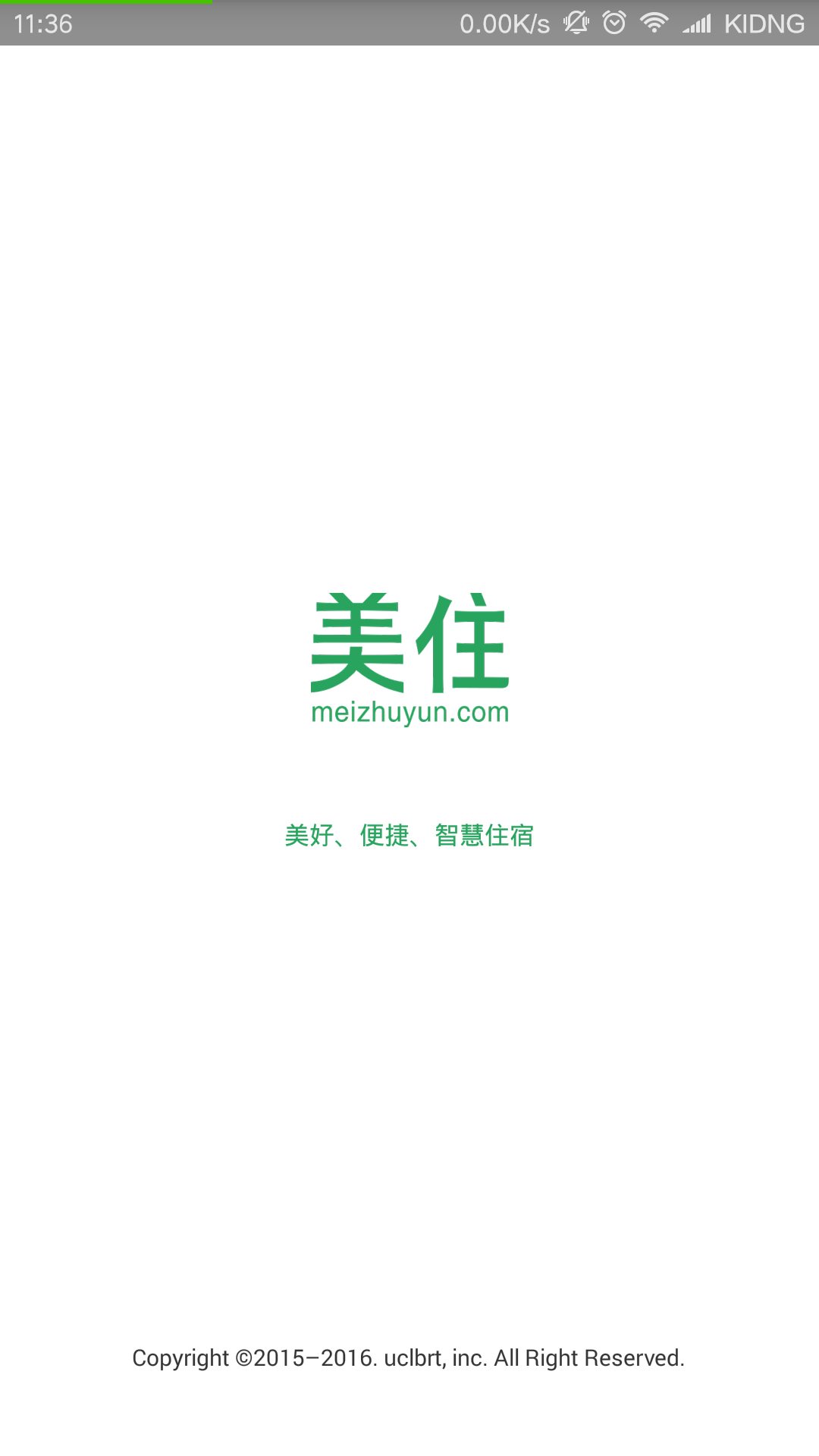 美住app图4