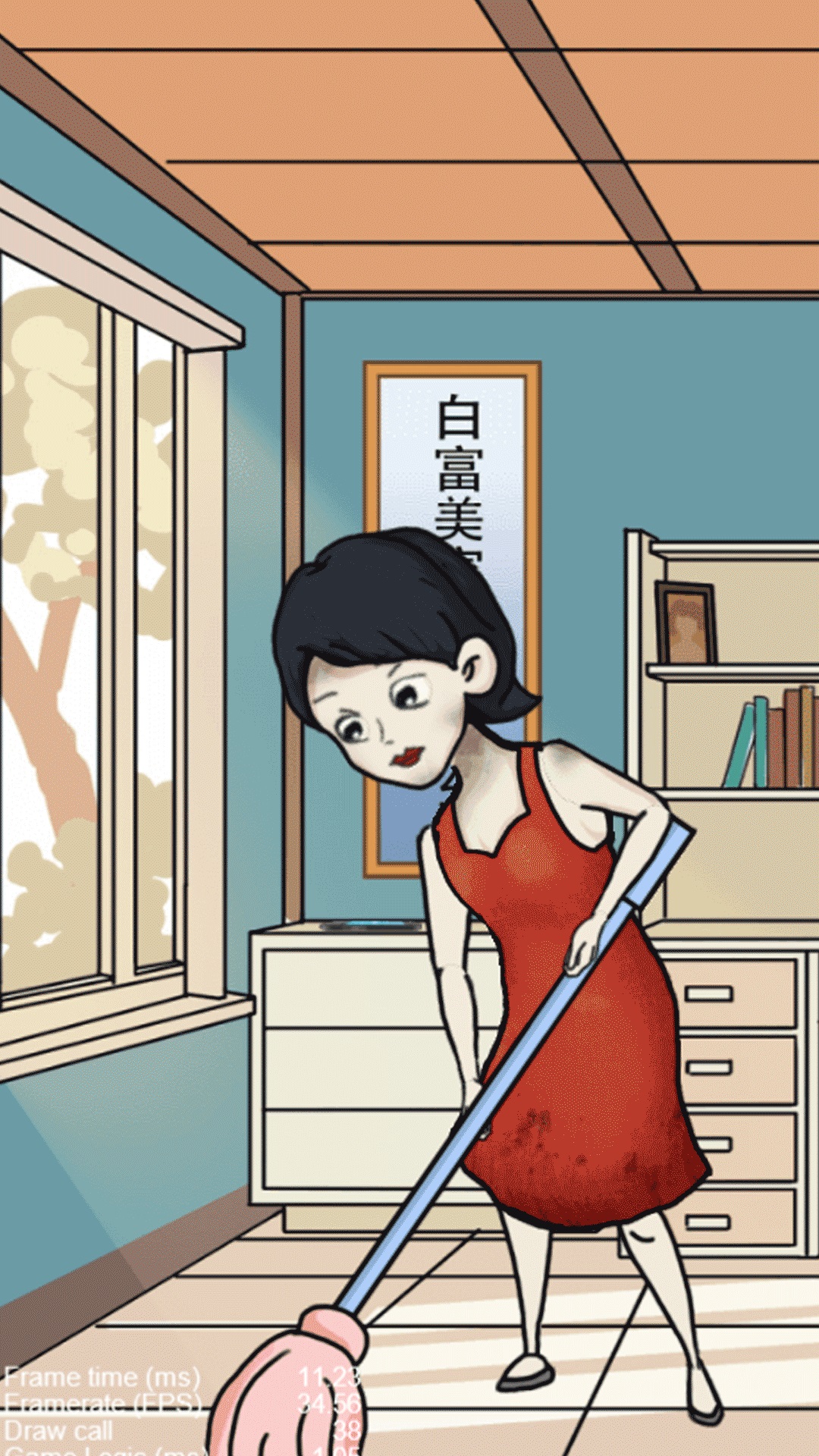 不恐怖的密室逃脱安卓版图3