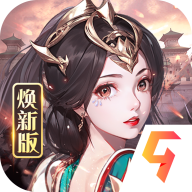 龙纹三国九游版图标