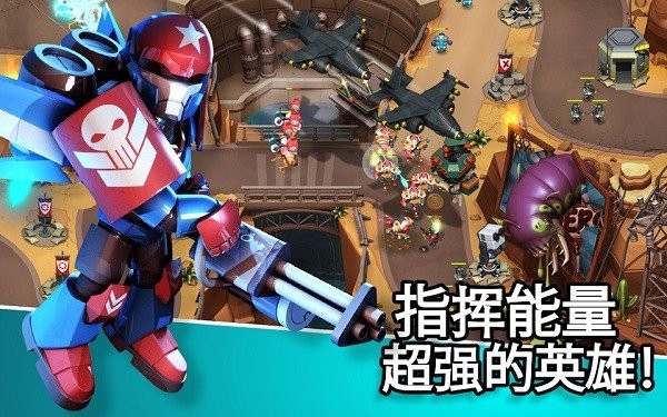 Alien Creeps游戏图2