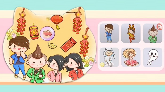 收纳少女心游戏图1