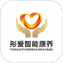 彤爱康养app图标