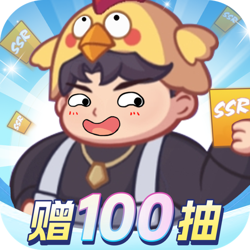 颤抖吧三国手游图标
