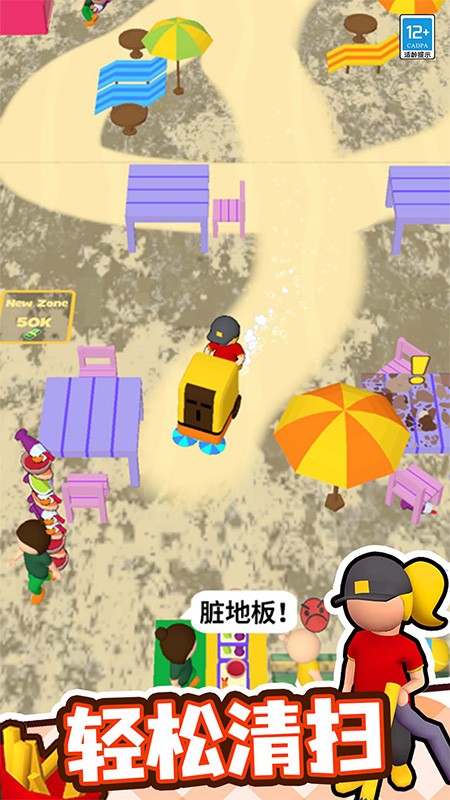 童话小镇华为版游戏图3