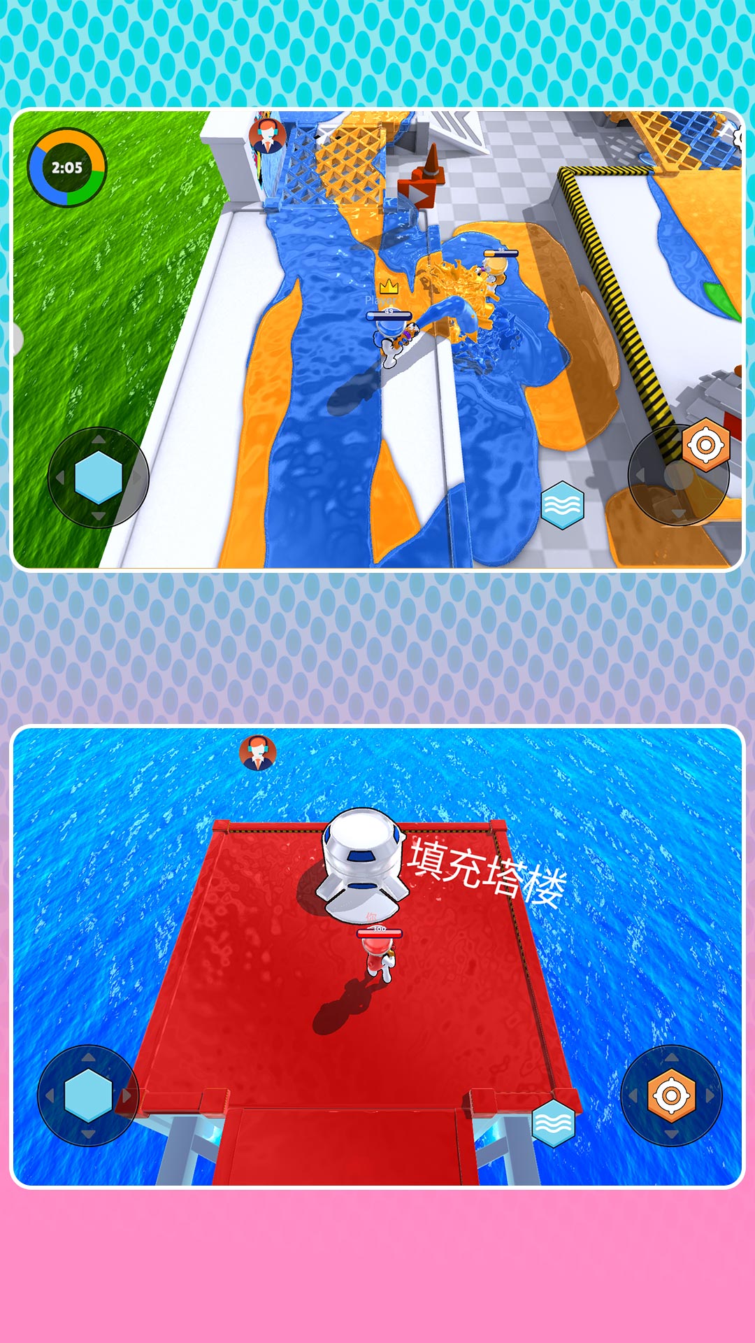 刺激切切乐游戏图2