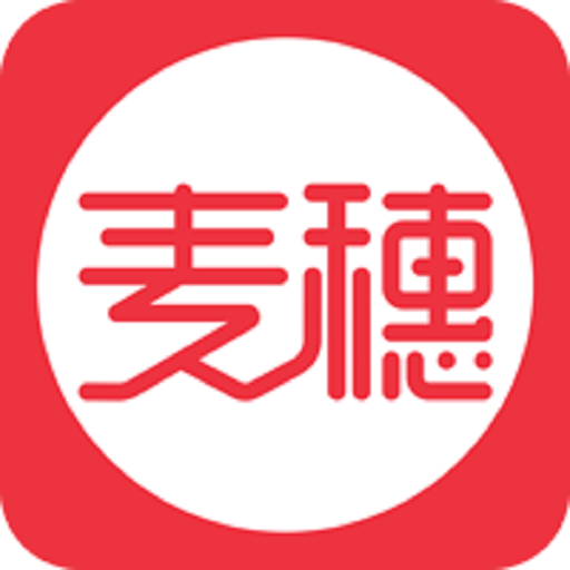 麦穗商城app图标