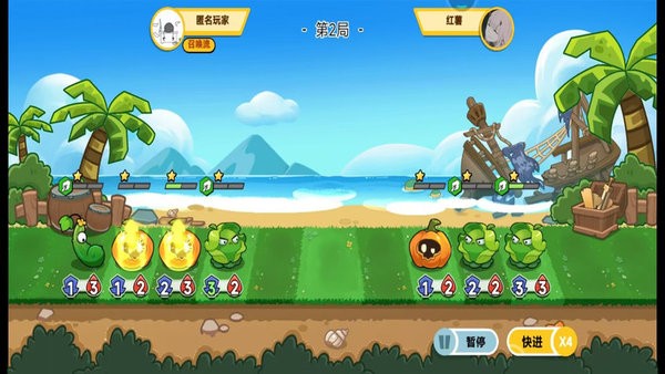天才战斗家手机版图1