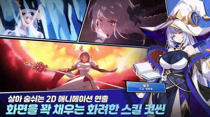 Lost Sword图3