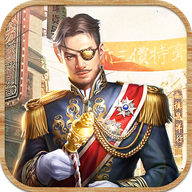 叫我大将军手游图标