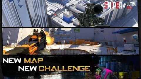 Sniper : Ultra Kill游戏图1