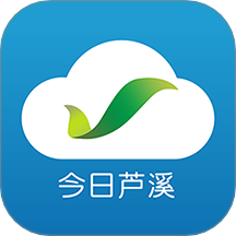 今日芦溪官网版图标